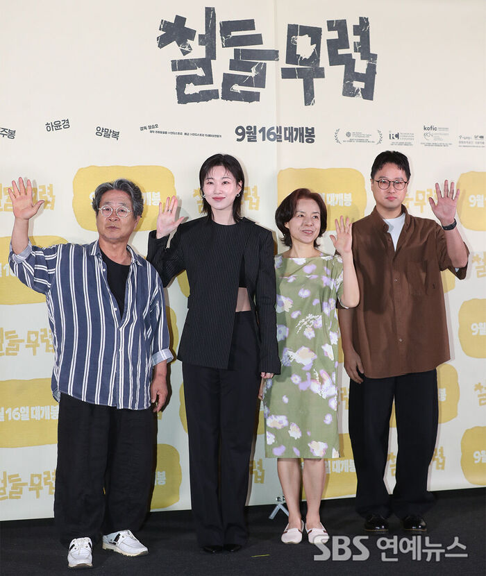 Coming of Age (Photo=Getty Images Korea)