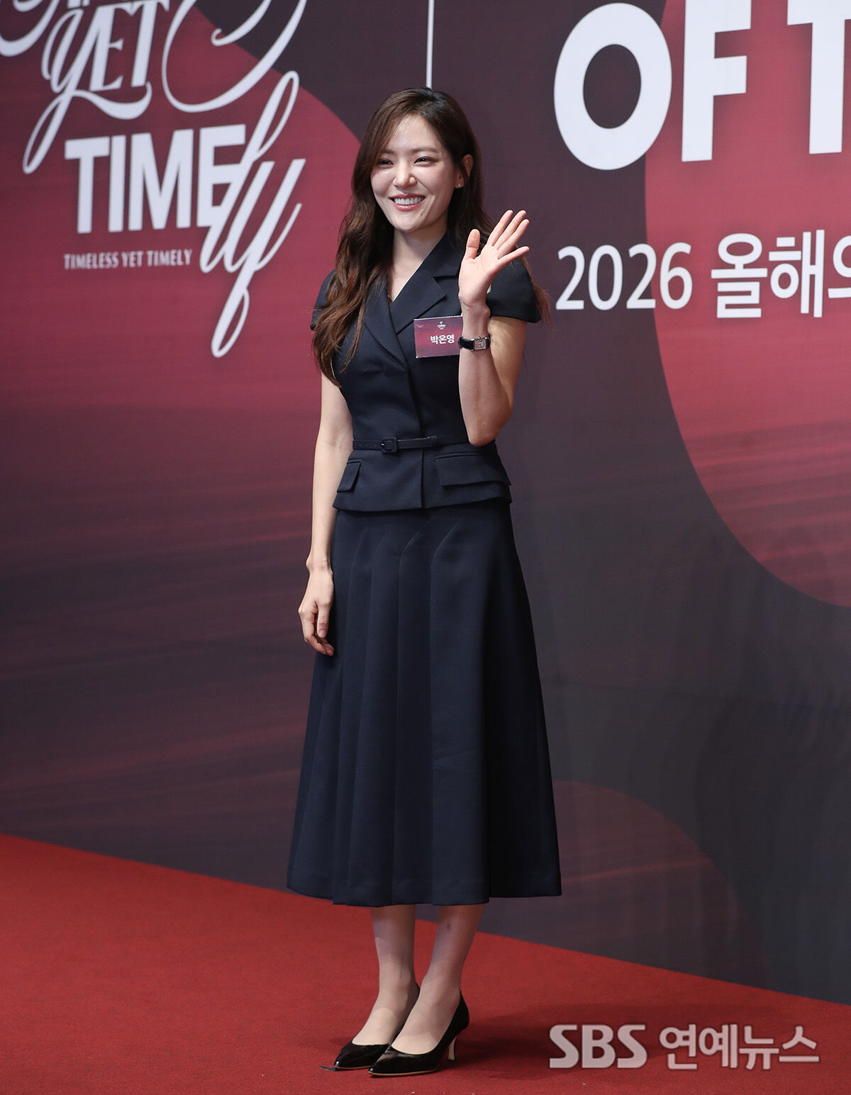 박은영 (사진=게티이미지코리아)