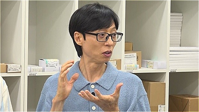 "직장 동료 남편이야"…'틈만나면' 유재석, '패떴' 감독 남편 등장에 화들짝