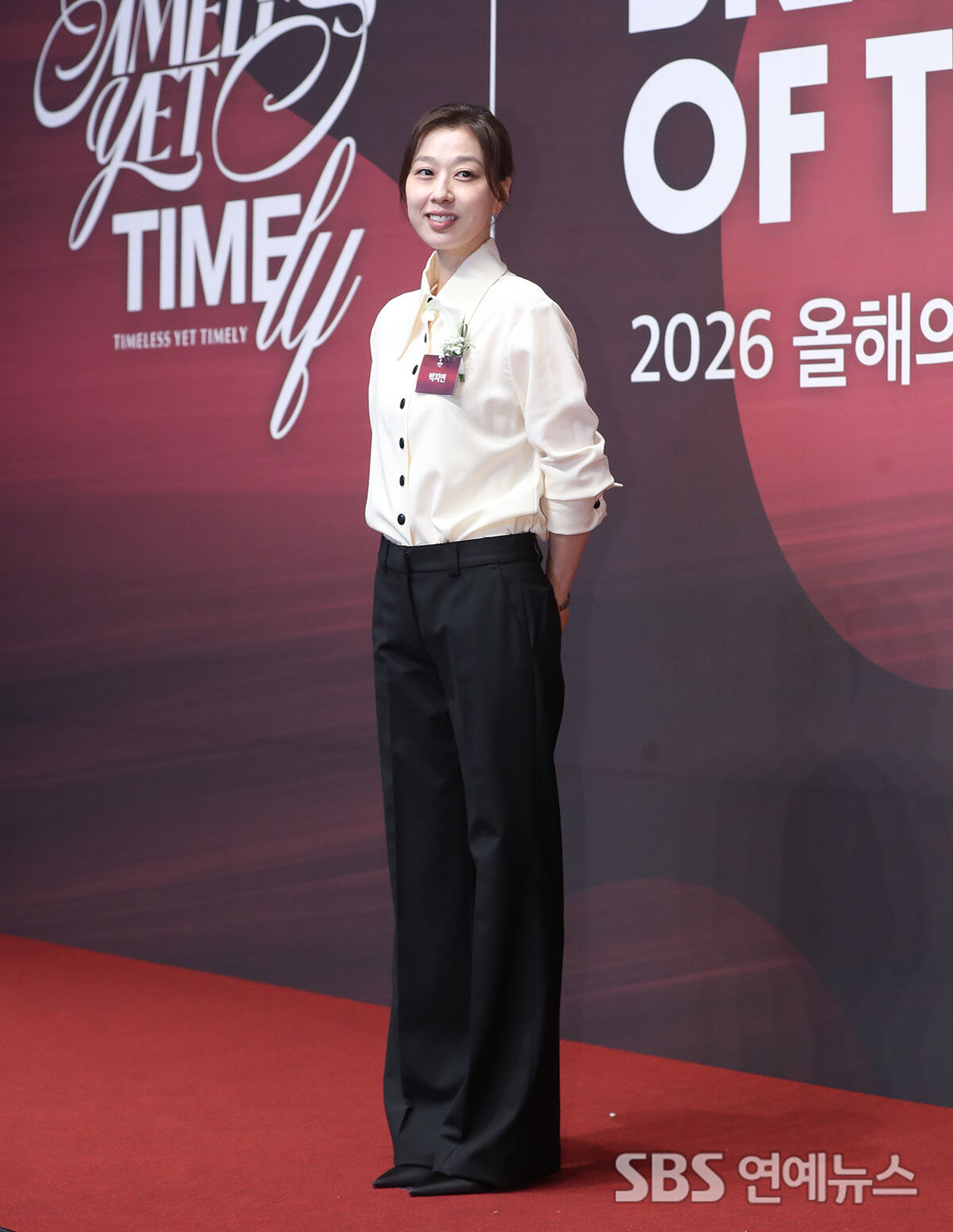 박지연 (사진=게티이미지코리아)