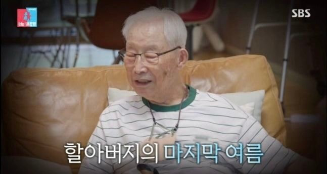 이장원 (사진=게티이미지코리아)