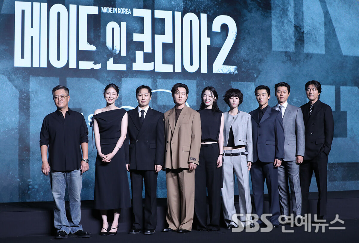 메이드인코리아2 (사진=게티이미지코리아)