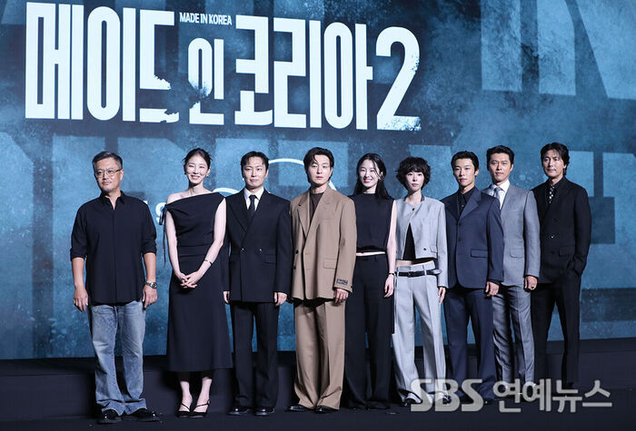 Made in Korea 2 (Photo by Getty Images Korea)