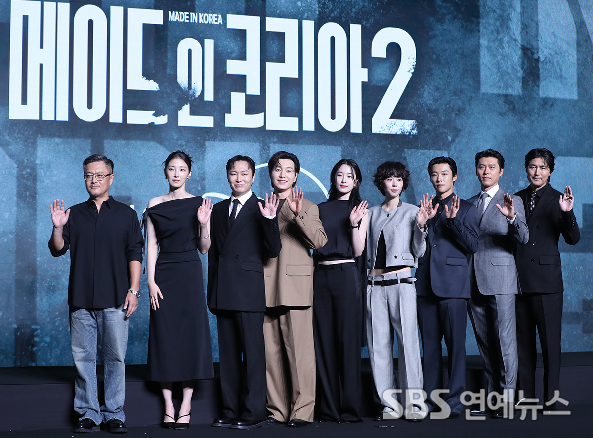 Made in Korea 2 (Photo by Getty Images Korea)