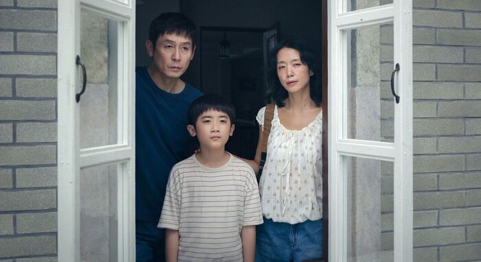 Possible Love (Photo=Getty Images Korea)