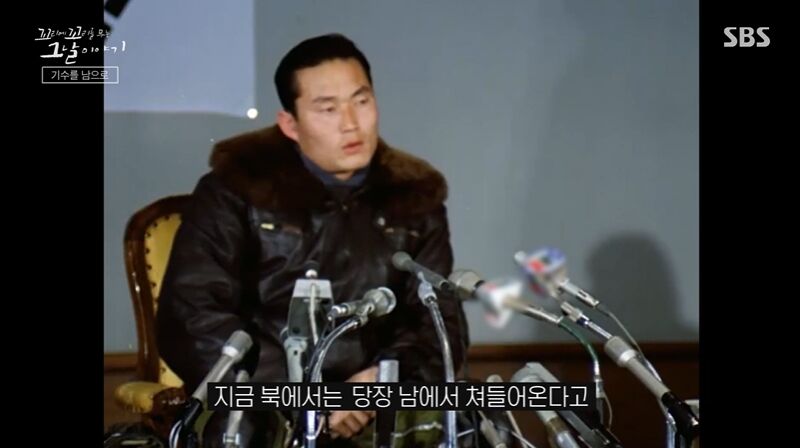 꼬꼬무 찐리뷰 (사진=게티이미지코리아)