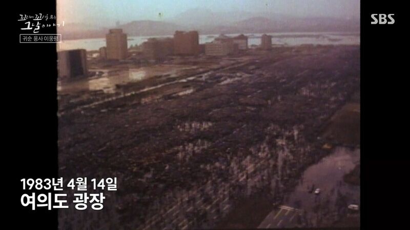 꼬꼬무 찐리뷰 (사진=게티이미지코리아)