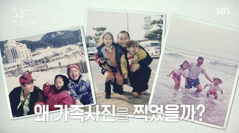 꼬꼬무 찐리뷰 (사진=게티이미지코리아)