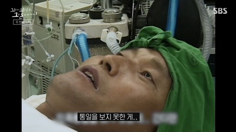꼬꼬무 찐리뷰 (사진=게티이미지코리아)