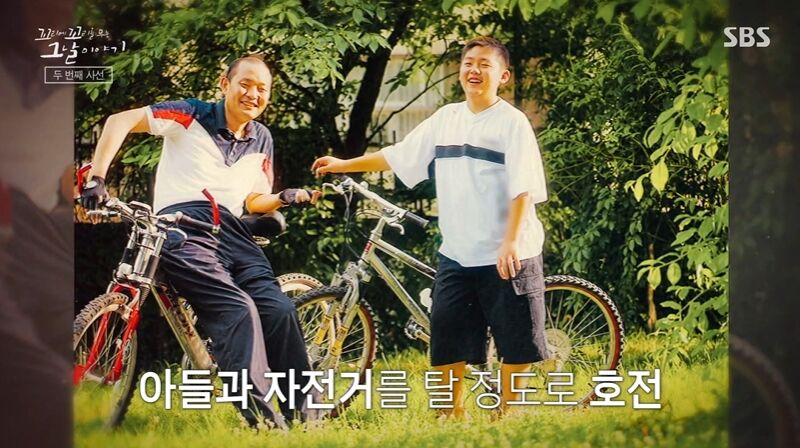 꼬꼬무 찐리뷰 (사진=게티이미지코리아)