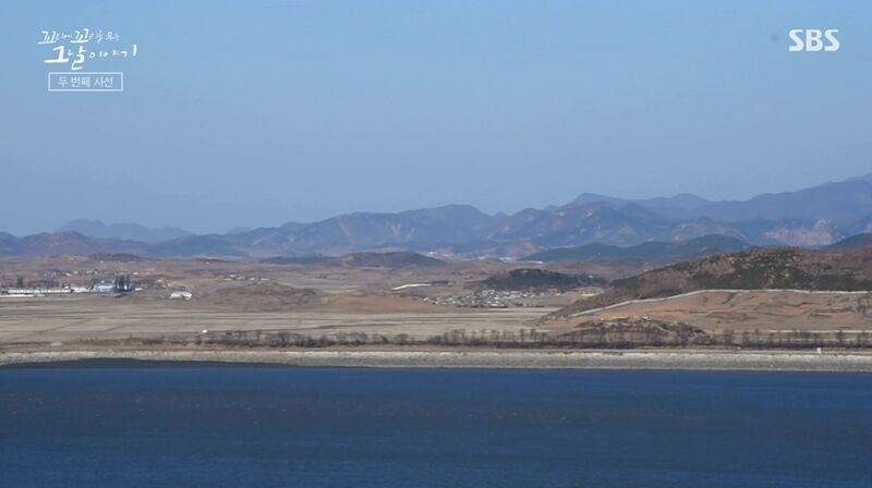 꼬꼬무 찐리뷰 (사진=게티이미지코리아)