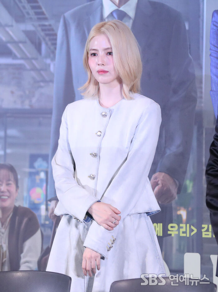 Han So-hee (Photo=Getty Images Korea)