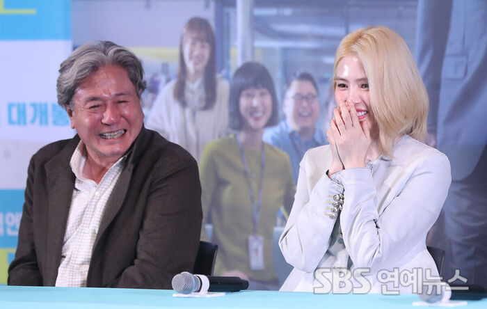 Choi Minsik and Han So-hee (Photo = Getty Images Korea)