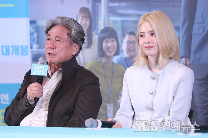 Choi Minsik and Han So-hee (Photo = Getty Images Korea)