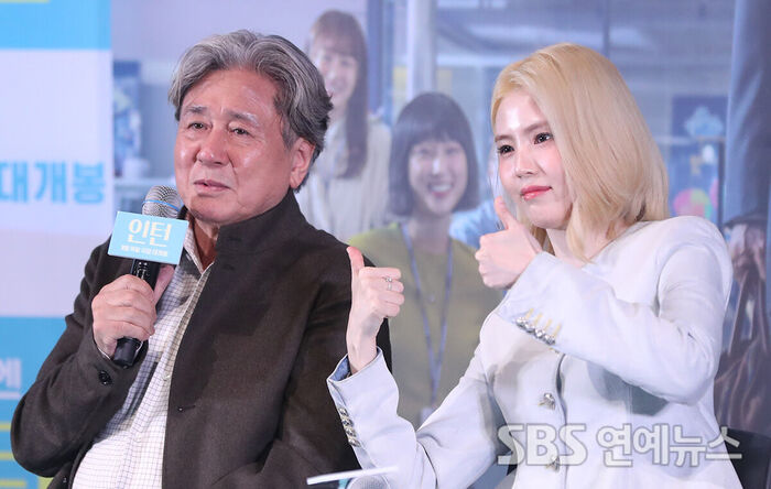 Choi Minsik and Han So-hee at 'The Intern' Press Conference