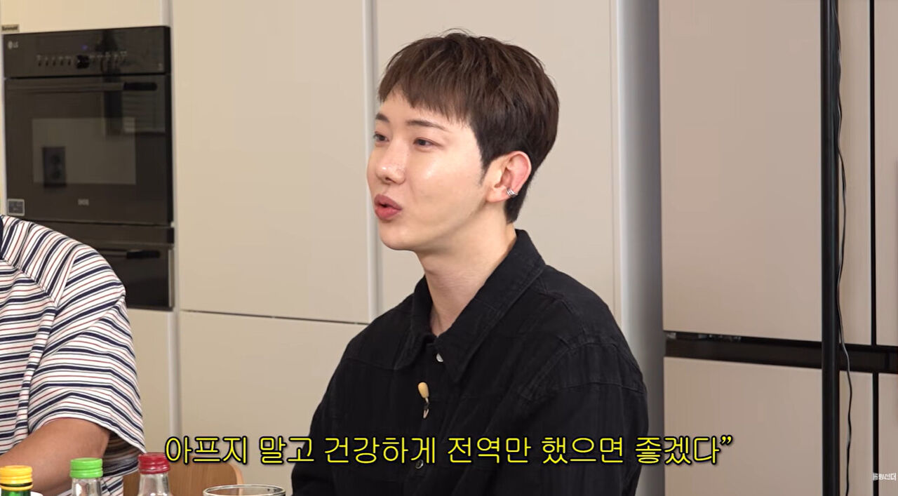 조권 김혜수 (사진=게티이미지코리아)