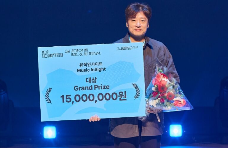 제천영화제 (사진=게티이미지코리아)