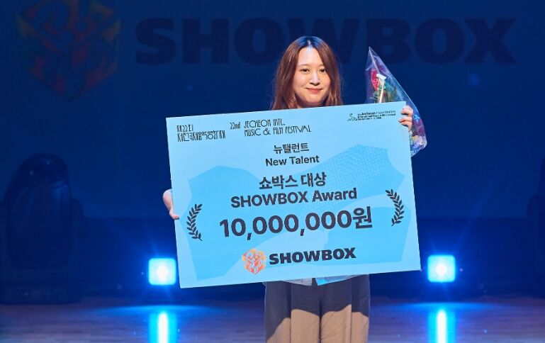 제천영화제 (사진=게티이미지코리아)