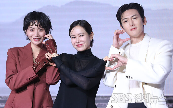 Nana, Son Ye-jin, and Ji Chang-wook Shine at 'Scandal' Production Presentation