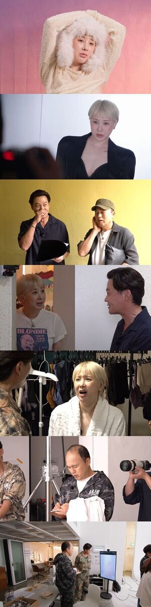 Lee Seo-jin & Kim Kwang-kyu Flustered by Seo Inyoung's Lingerie Pictorial on 'My Genie Secretary'