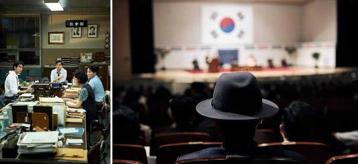 The Assassins Still (Photo = Getty Images Korea)