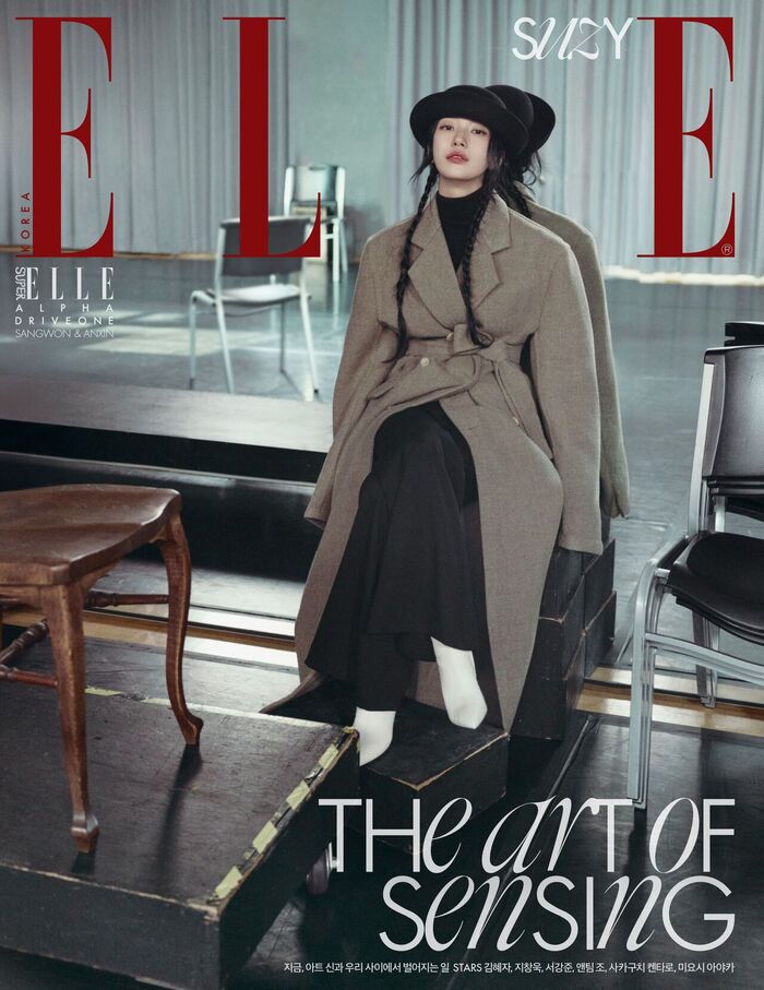 Suzy for Elle (Photo = Getty Images Korea)