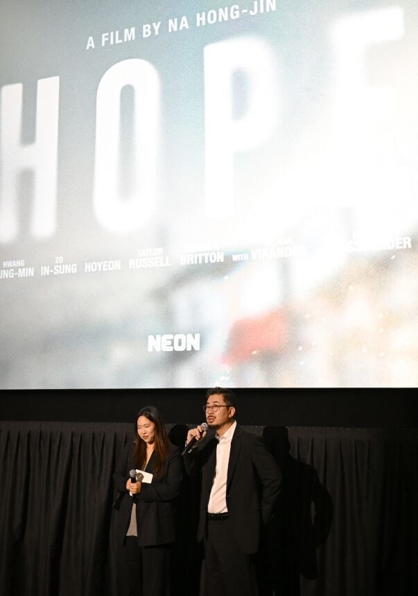 HOPE North America (Photo = Getty Images Korea)