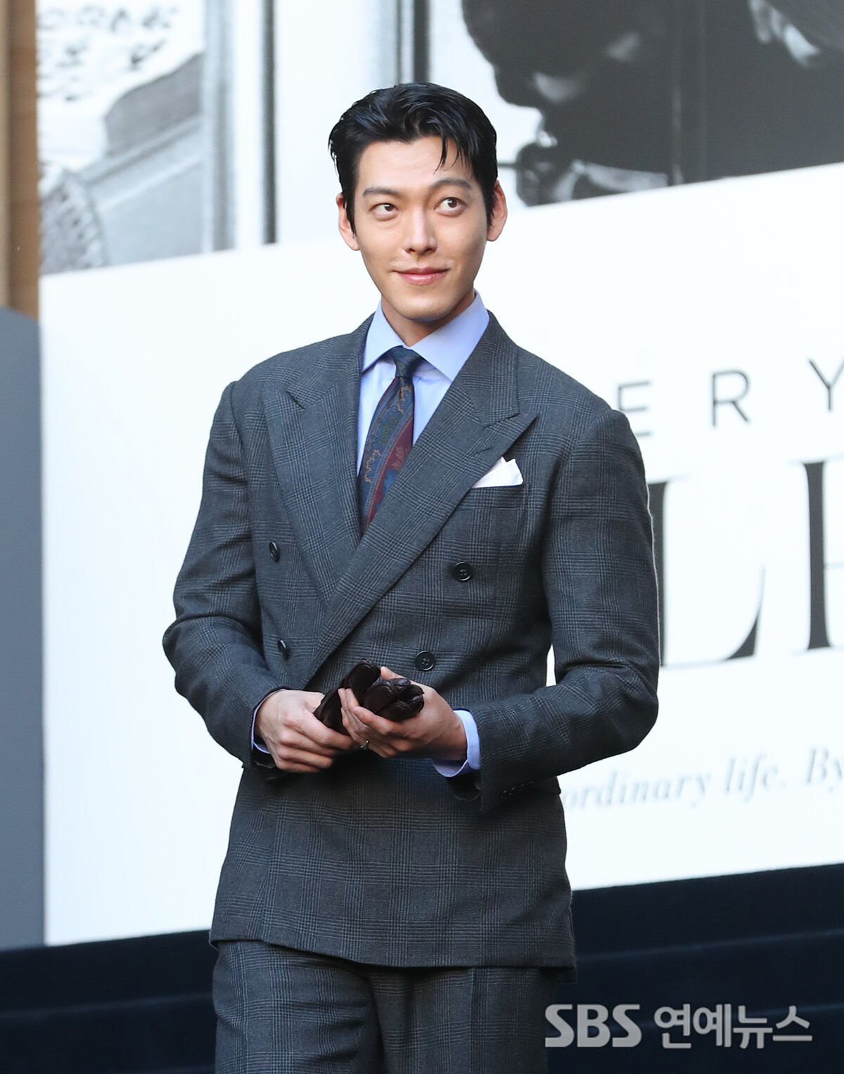 김우빈 (사진=게티이미지코리아)