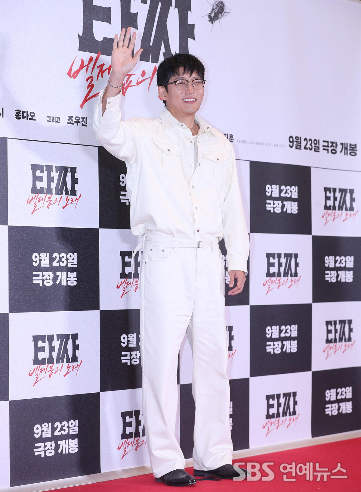 고준 ㅇㄻ (사진=게티이미지코리아)