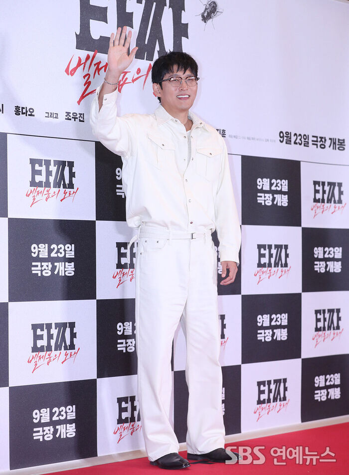 Ko Jun (Photo=Getty Images Korea)