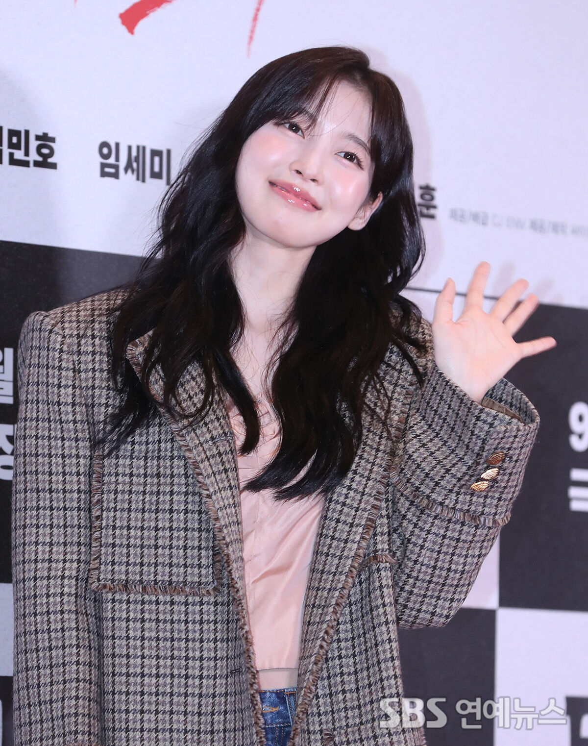 아린 ㅇㄻ (사진=게티이미지코리아)