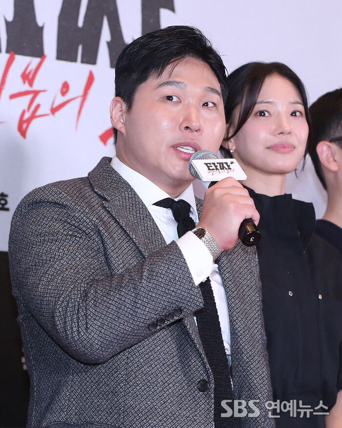 Moon Ji-hoon, Swings (Photo=Getty Images Korea)