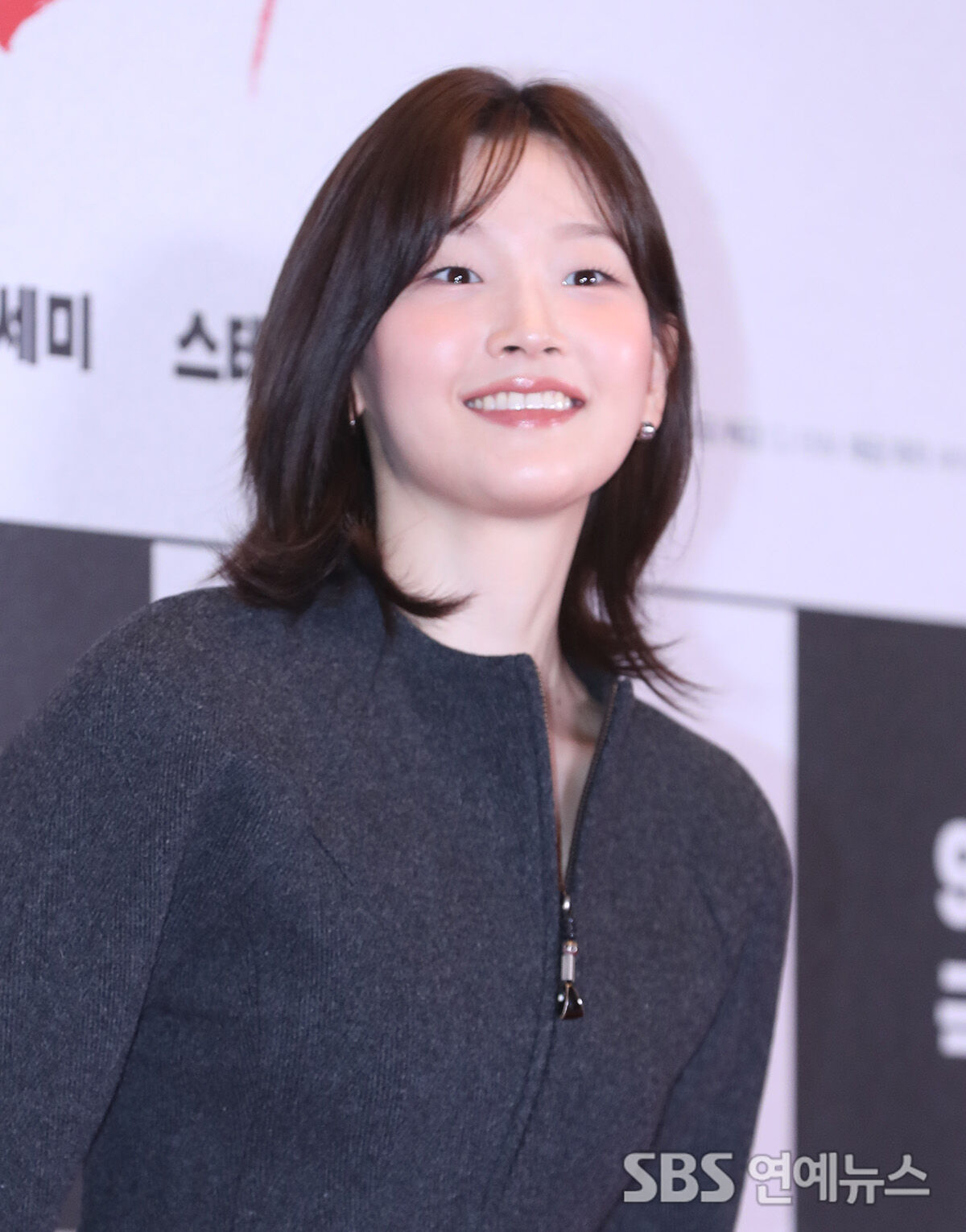 박소담 (사진=게티이미지코리아)