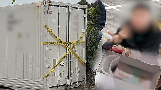 파주 카페 냉동창고 살인과 500억 위조 상품권의 진실&hellip;'궁금한 이야기Y' 추적