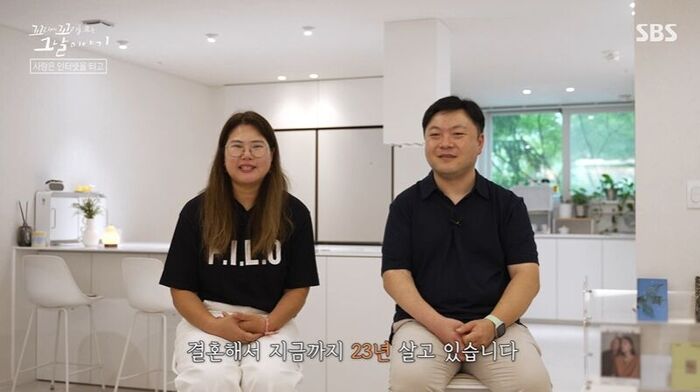 꼬꼬무 찐리뷰 (사진=게티이미지코리아)