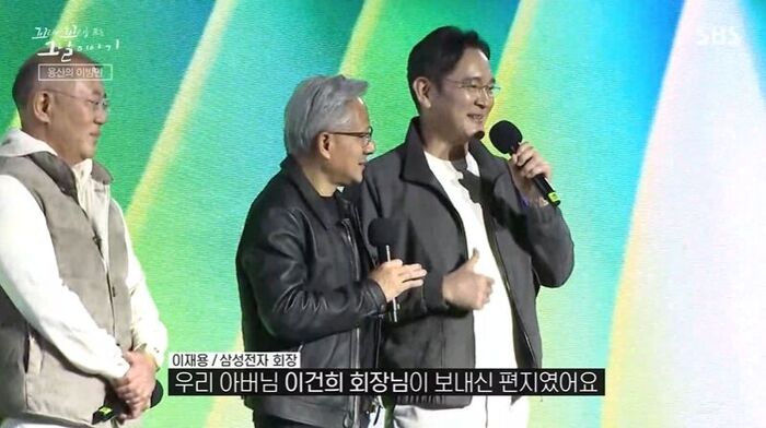 꼬꼬무 찐리뷰 (사진=게티이미지코리아)