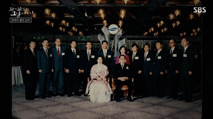 꼬꼬무 찐리뷰 (사진=게티이미지코리아)