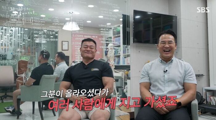 꼬꼬무 찐리뷰 (사진=게티이미지코리아)
