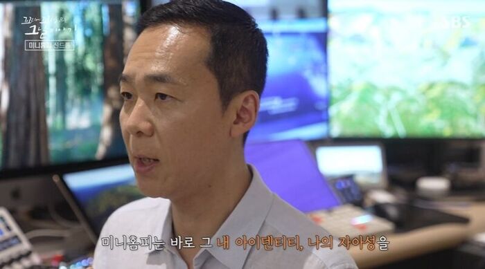 꼬꼬무 찐리뷰 (사진=게티이미지코리아)