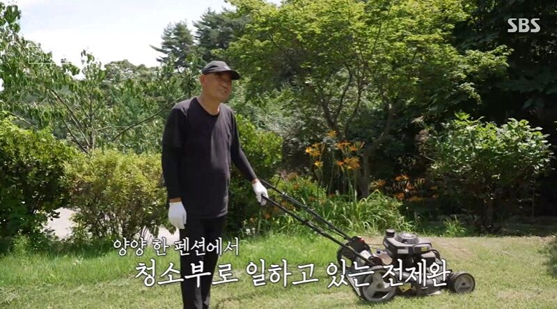 꼬꼬무 찐리뷰 (사진=게티이미지코리아)