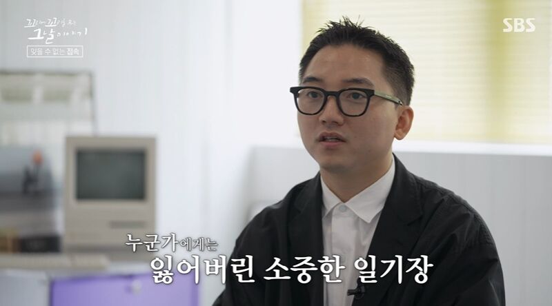 꼬꼬무 찐리뷰 (사진=게티이미지코리아)