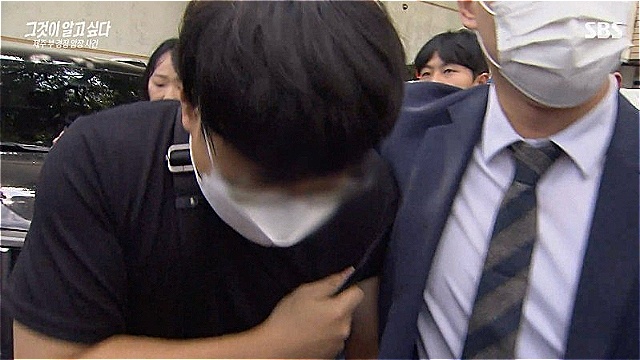 [스브스夜] '그알' 제주 실종 '허위 종결' 사건&middot;&middot;&middot;전문가, "선별적 적극적 의도적 행동&middot;&middot;&middot;부 경장의 진짜 의도 파악해야"