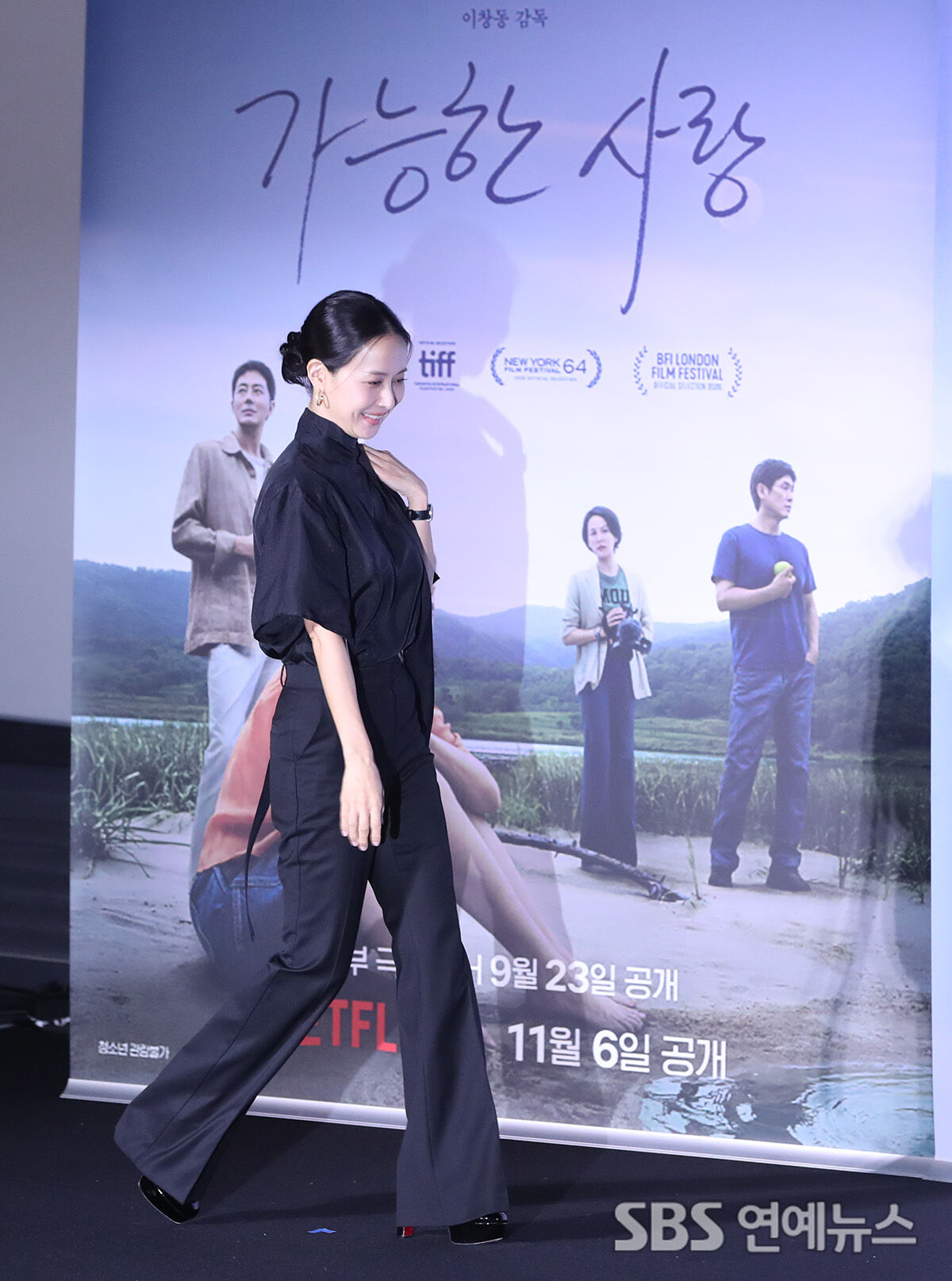 조여정 (사진=게티이미지코리아)