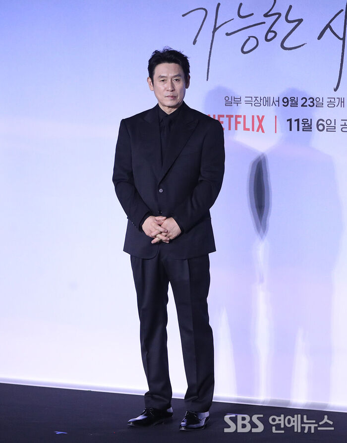 Sul Kyung-gu (Photo = Getty Images Korea)