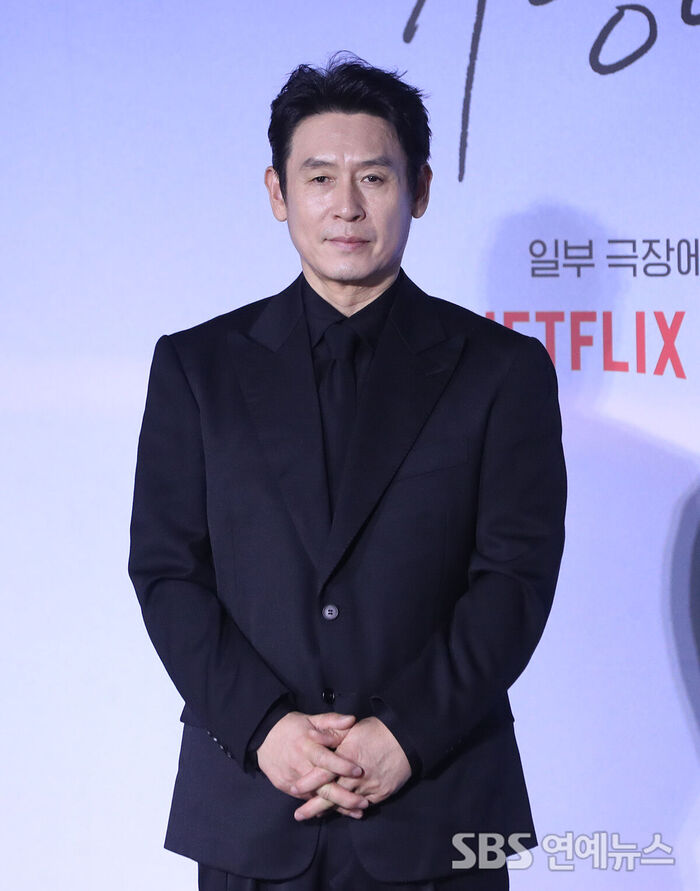 Sul Kyung-gu Greets Fans at 'Possible Love' Press Conference