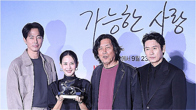 [E포토] 베니스 '은사자상' 품은 '가능한 사랑'