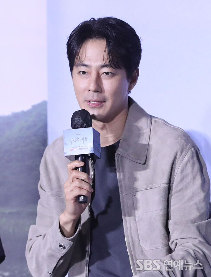 Zo In-sung (Photo=Getty Images Korea)