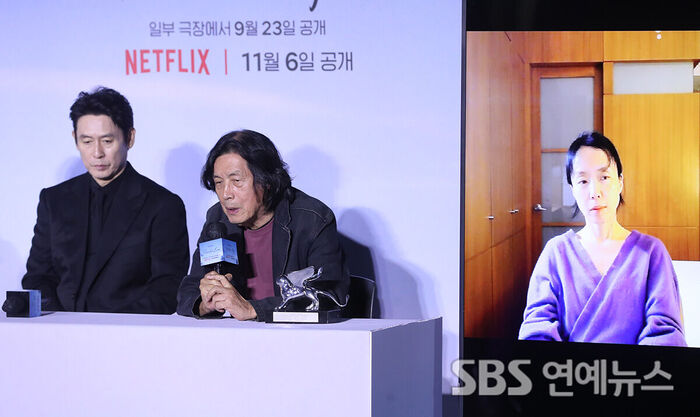Possible Love (Photo=Getty Images Korea)