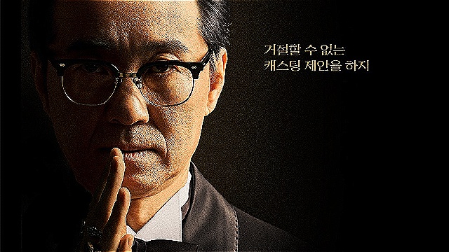 장항준 폭주 막을 송은이X김풍&hellip;SBS 토크 예능 '거장항준', 10월 15일 출격
