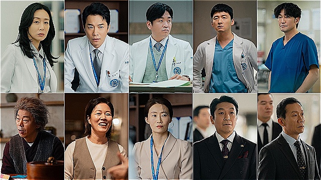 김지원&middot;이정은에 명품 배우진 대거 합류&hellip;'닥터X', 거를 타선 없는 '갓벽' 라인업 완성